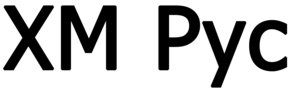 Бренд 22